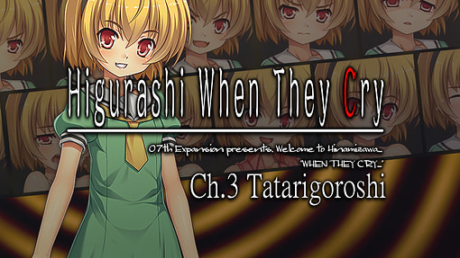 Higurashi When They Cry Hou - Ch.3 Tatarigoroshi Download For Mac